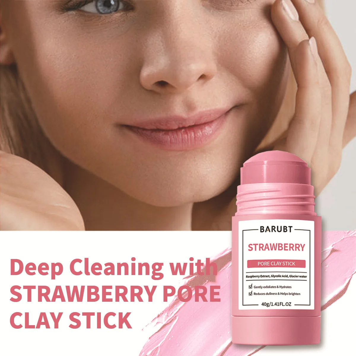 Грязевая глиняная маска Skintific BARUBT 40 г