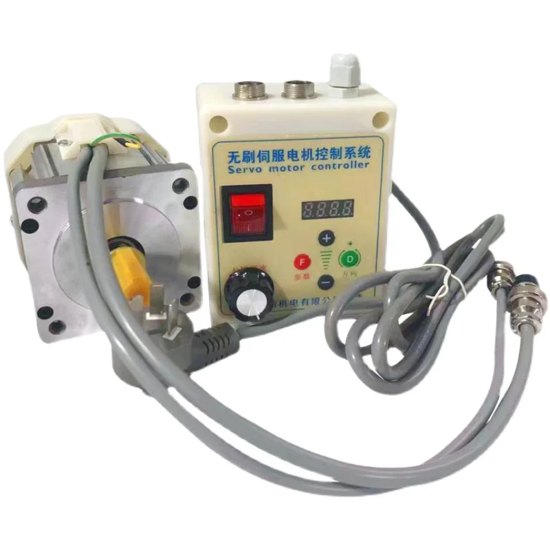 Мощный бесщеточный двигатель с постоянными магнитами сервопривод электронным