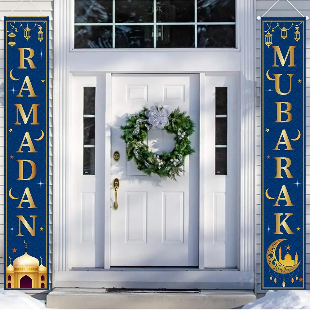 Eid Mubarak Deco украшения на Рамадан внешняя занавеска вечерние نة مضاmoon Star 180-30