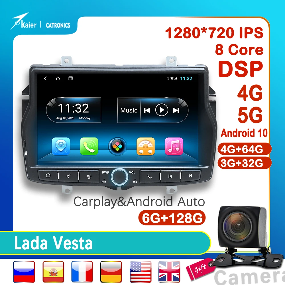 

KAIER Android OCTA CORE DSP for LADA Vesta Cross Sport 2015-2019 Car Dvd Radio Multimedia Video Player Navigation GPS No 2din