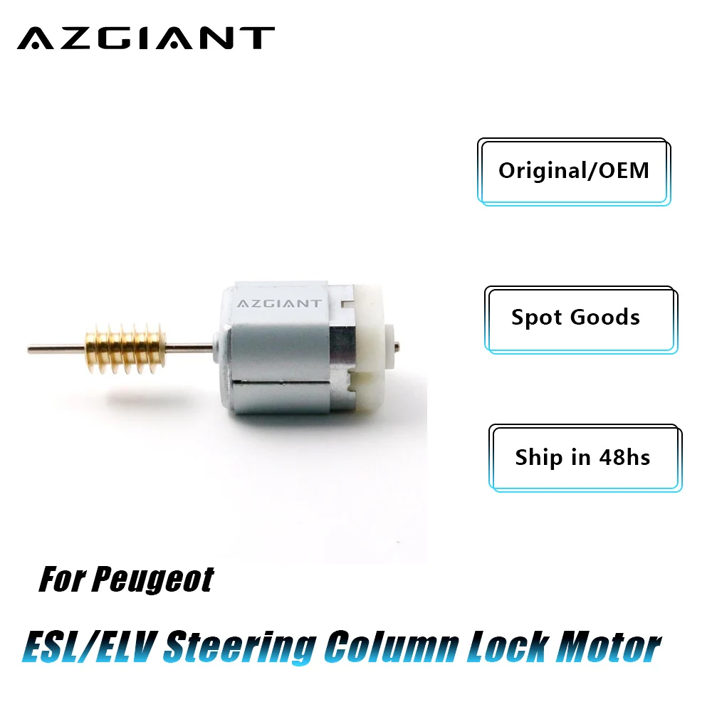 

Двигатель блокировки направления для Peugeot 2011-2014 508 508i 508ii ESL/ELV, 50 шт.