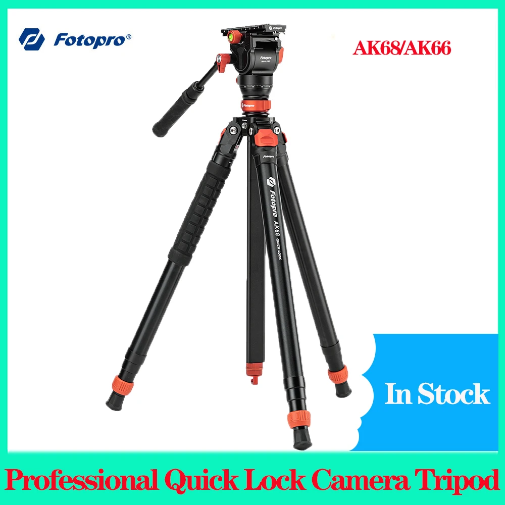 Штатив для камеры Fotopro AK66, профессиональный Трипод из алюминиевого сплава с жидкостной головкой AK68