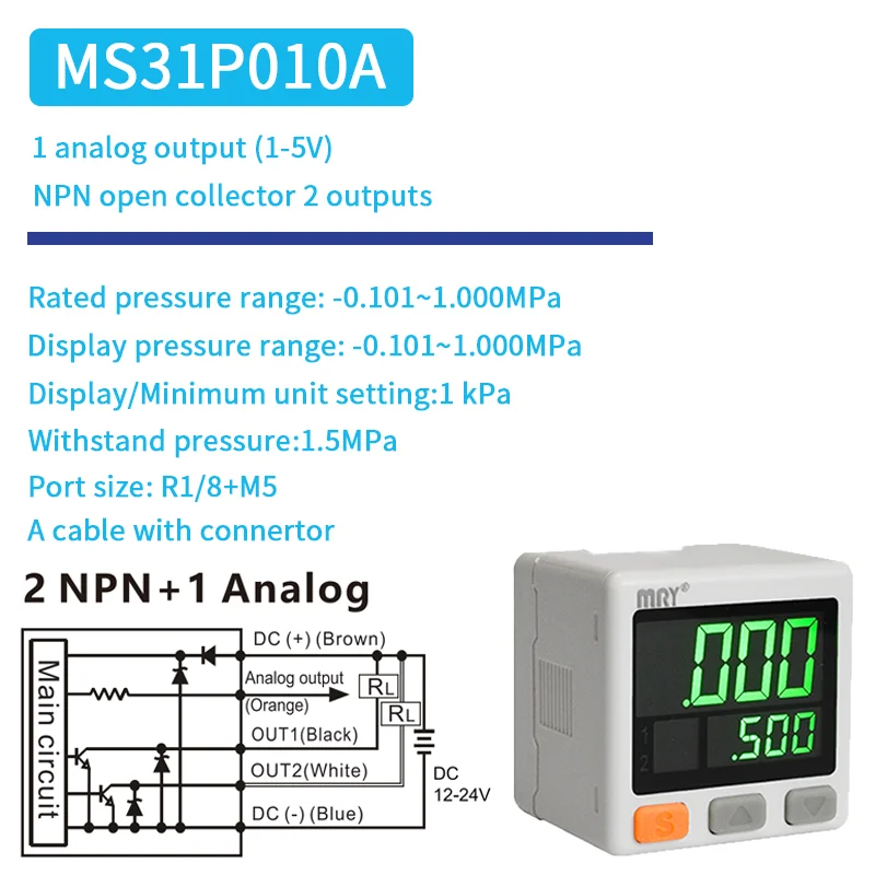 

Цифровой датчик давления MS30 SMC