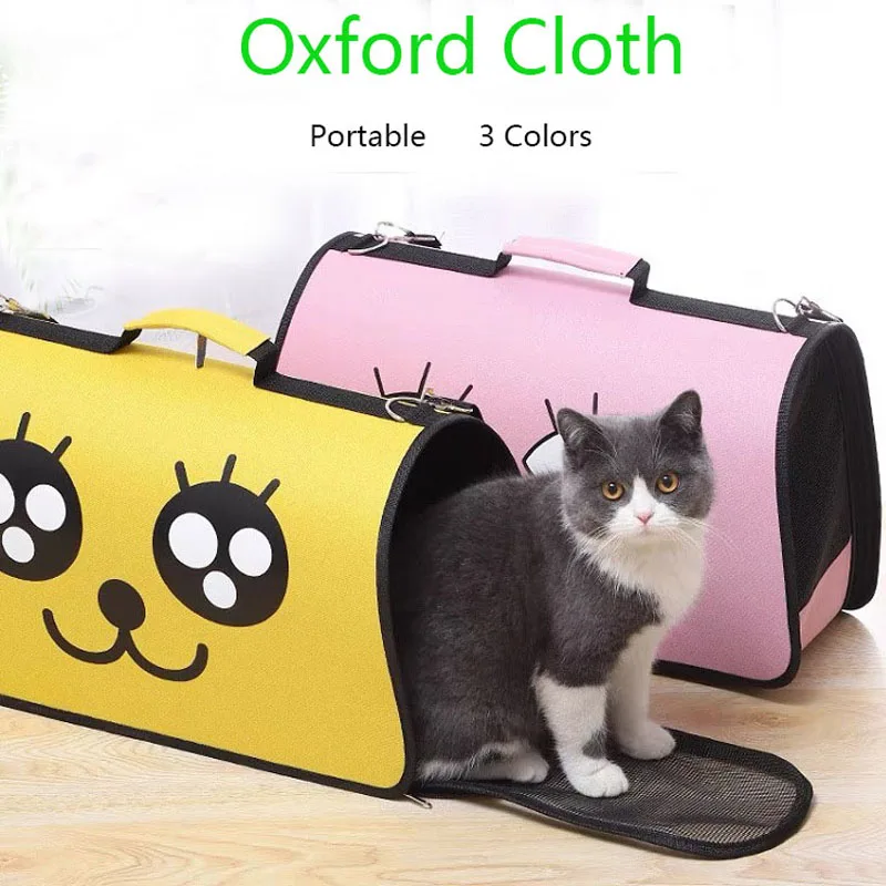 Переноска для домашних животных кошек собак сумка на плечо мультяшная