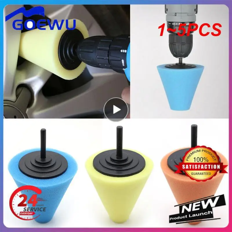 

1~5PCS Auto Wheel Polishing Sponge Used for Electric Drill 3inch/ 4inch Burnishing Ball Polishing Cone Car Hub Buffing Sponge