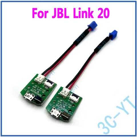 Разъём платы питания для JBL Link20