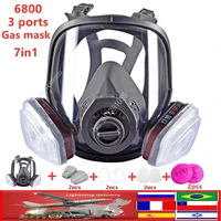 3 interface 6800 mask combination 6001sjl filter with 5n11 filter cotton 501 filter box respirator gas mask