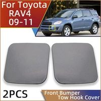2 pcs auto front bumper towing hook eye cover lid for toyota rav4 rav4 2009 2010 2011 tow hook hauling trailer cap red silver