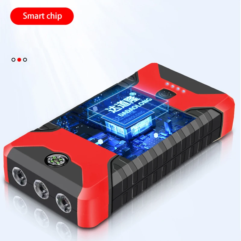 Автомобильное пусковое устройство 600 А внешний аккумулятор мА Портативное