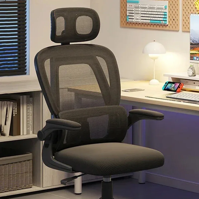 Удобное офисное кресло для игрового компьютера роскошное с откидной спинкой