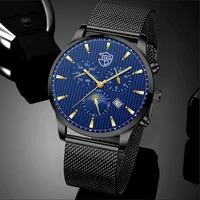 mens sports watches men business stainless steel mesh belt quartz wrist watch man casual leather watch relogio masculino