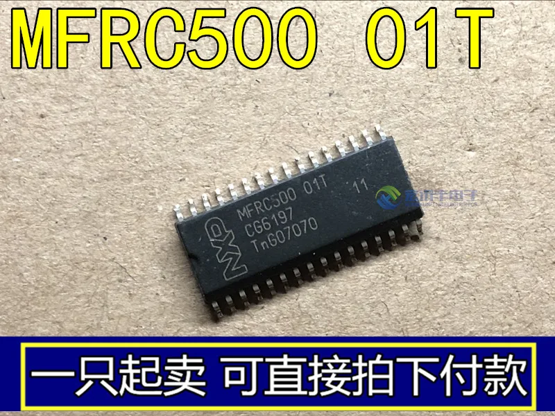 

Бесплатная доставка MFRC500 MFRC500 01T SOP-32 10 шт.