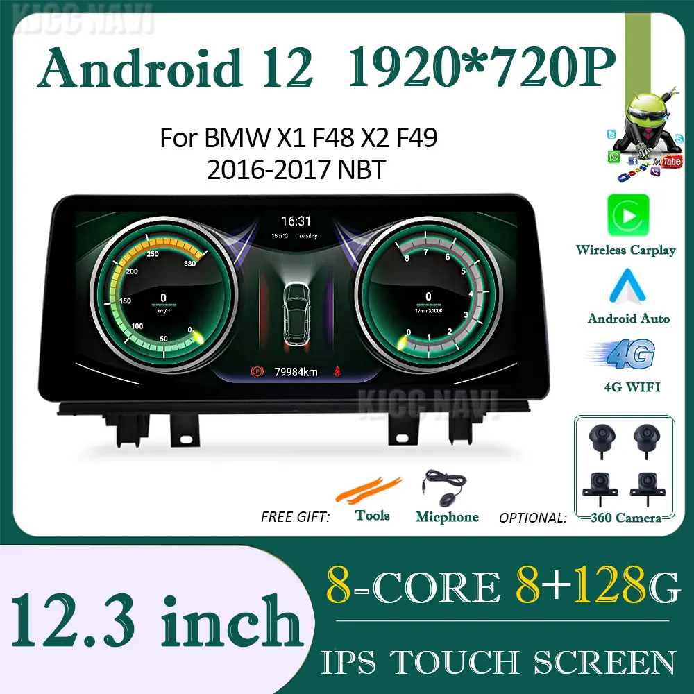 

12.3 Inch Android 12.0 For BMW X1 F48 X2 F49 2016- 2017 NBT System Car Player GPS Navigation Multimedia Video 4G Lte Head Unit