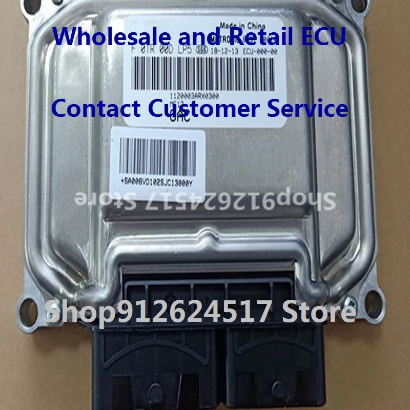 

Электронный блок управления автомобильные аксессуары ME17 ECU для/GAC F01R00DLP5 1120003ARX0300 F01RB0DLP5/F01R00DFG5 F01RB0DFG5