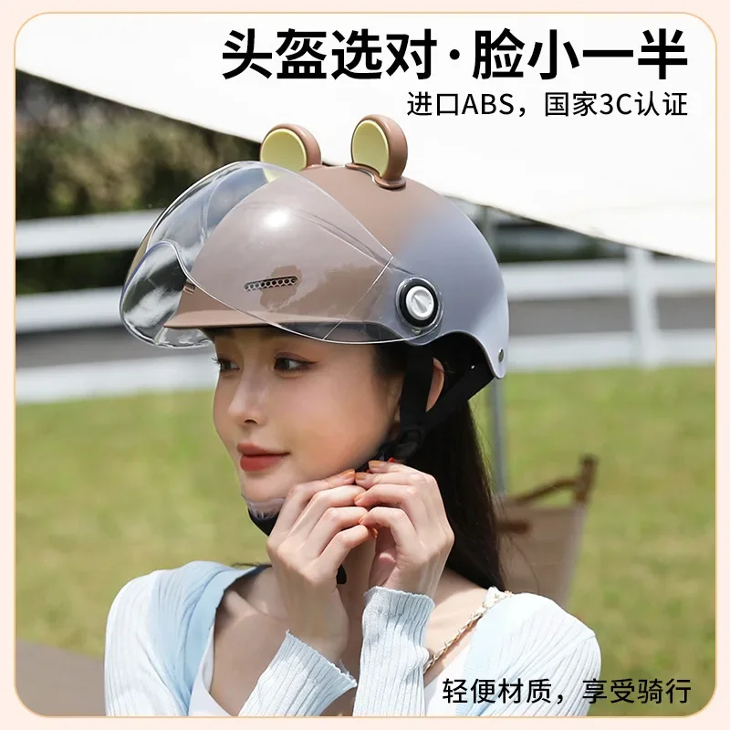 AD мотоциклетный шлем для мужчин модные мотоциклетные полушлемы езды на