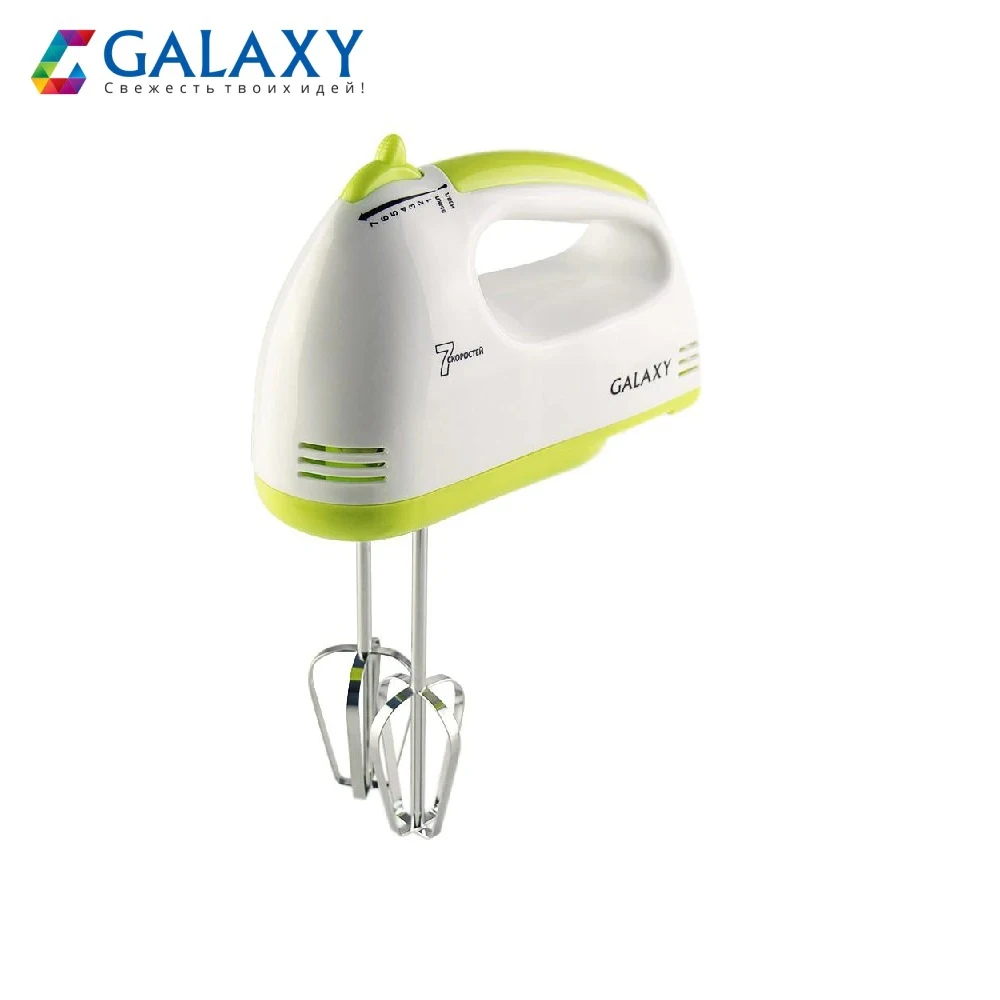 Mixer GL2206 GALAXY kitchen appliances mixers with attachments for mixing products electric dough machine Household home Food |