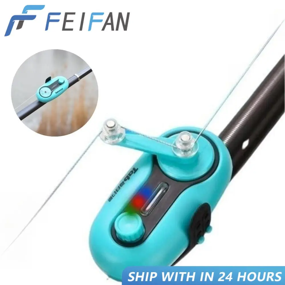 

Сигнальная лампа повышенной чувствительности для рыбалки и морской рыбалки