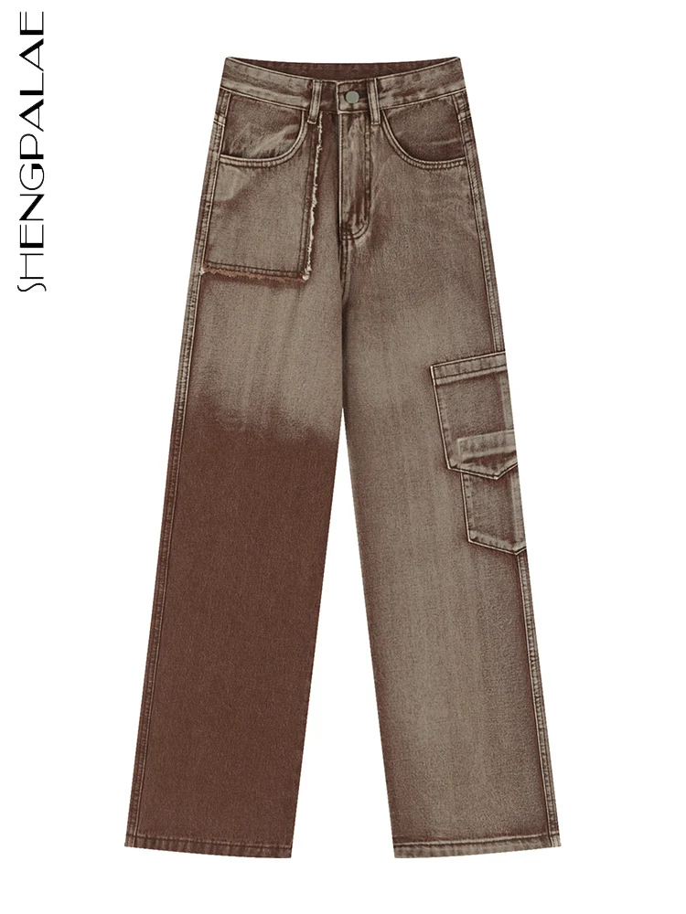 

SHENGPALAE Women's Jeans 90s Streetwear Do Old Irregular Color Contrast Wide Leg Loose Straight Pants 2023 Spring Clothes 5R195