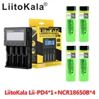 Зарядное устройство LiitoKala Lii-PD4 с ЖК-дисплеем, 1865026650 + 1 литиевая аккумуляторная батарея NCR18650B 3,7 в 3400 мАч 18650 для фонарика