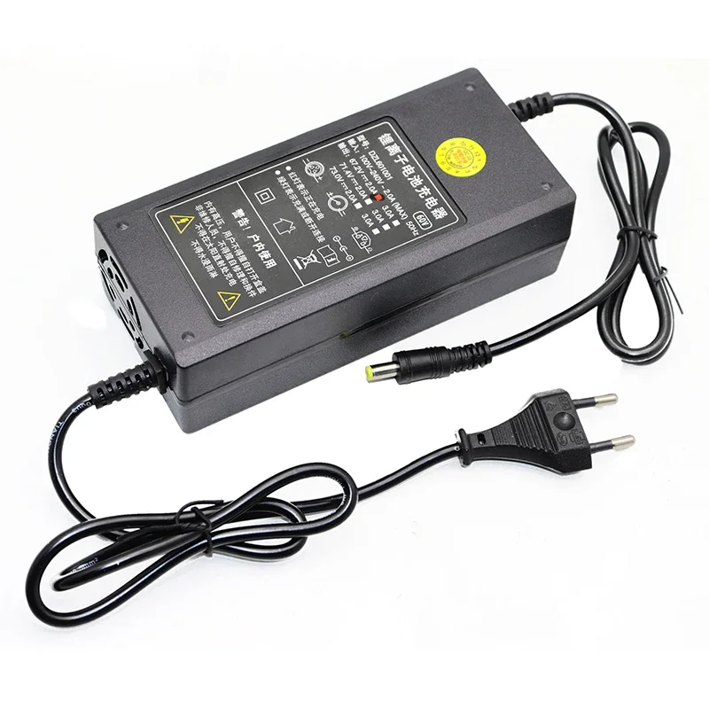 Умное зарядное устройство для литиевых батарей 67 2 в а с вентилятором