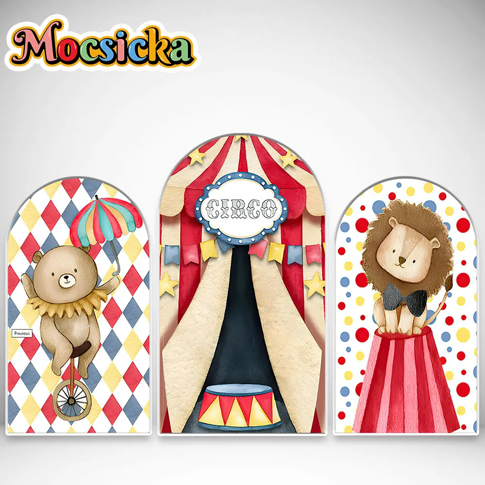 Милый цирковой арка фон для девочек и мальчиков новорожденный детский душ первый