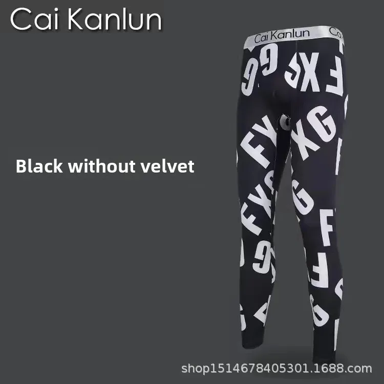 Men's Warm Fleece-Lined Pants Cotton Wadded Trousers Flexible Seasonal Use High Waist Elastic Band Student Underwear