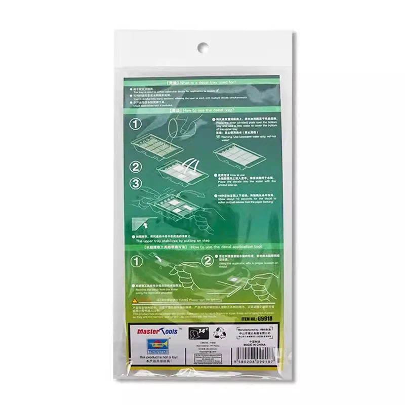Фото Trumpeter Master Tools 09918, лоток для наклеек, сделай сам, ремесло, военная масштабная модель, хобби, сборка, строительный инструмент №3