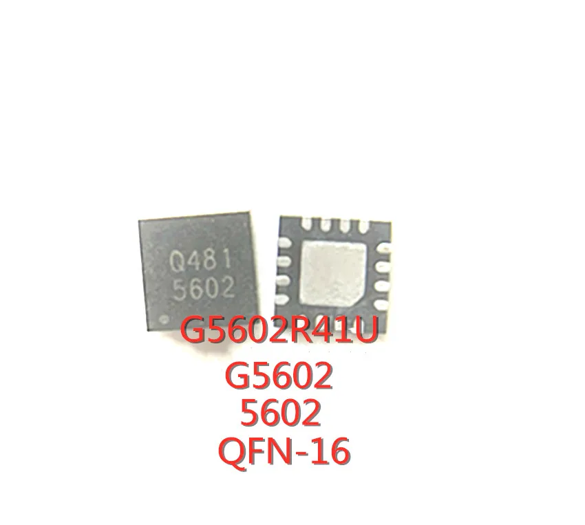 5PCS/LOT G5602R41U G5602 5602 QFN-16 SMD LCD chip In Stock NEW original IC