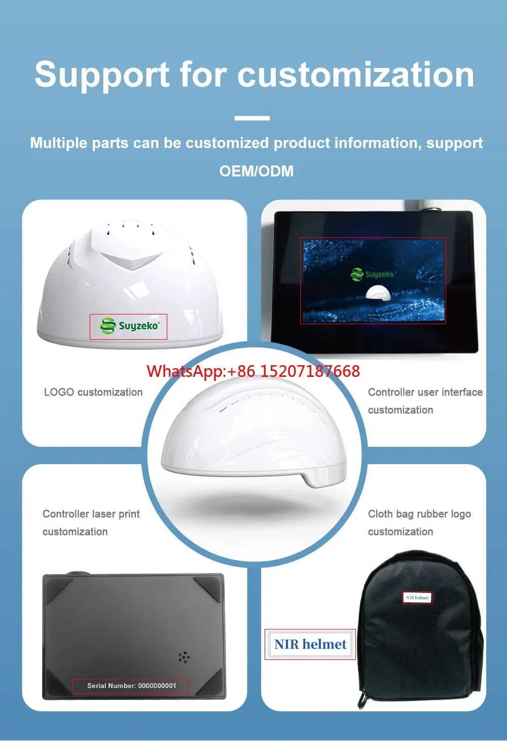 OEM домашнее Медицинское средство для пожилых людей нм нейрообратная связь