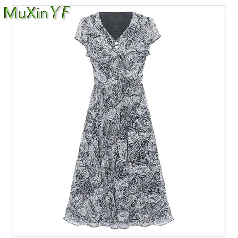 Женское шифоновое платье с коротким рукавом элегантное Универсальное длинное