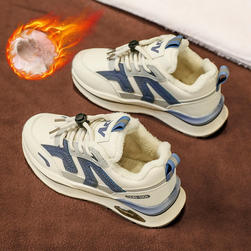 Зимняя Детская Брендовая Обувь