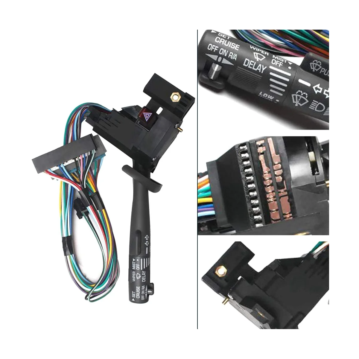 Многофункциональный комбинированный рычаг стеклоочистителя поворота