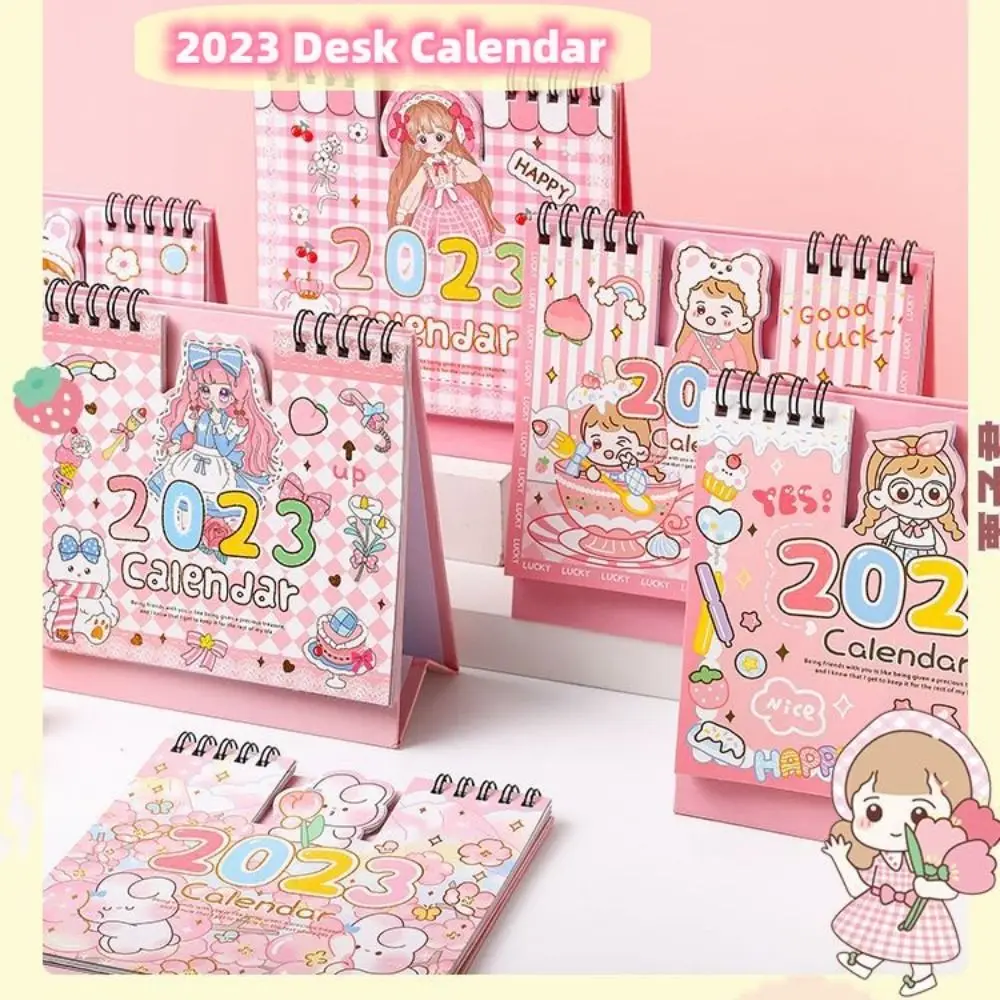 

2023 Cartoon Creative Small Desk Calendar 17 Sheets Cute Girl Concave Convex Desktop Decoration Notes Calendar Kawaii Stationery