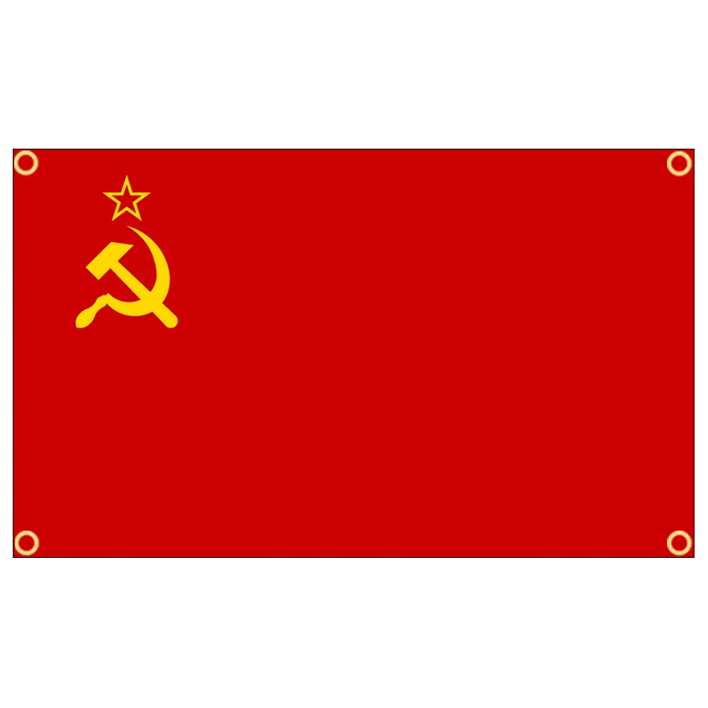 Фото Флаг СССР (Союз Советских Социалистических Республик) 3x5 футов, яркие цвета, с латунными люверсами, 3 X 5 футов №3