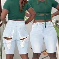 plus size sexy white ripped denim shorts womens 2022 summer new high waist denim straight pants five points shorts