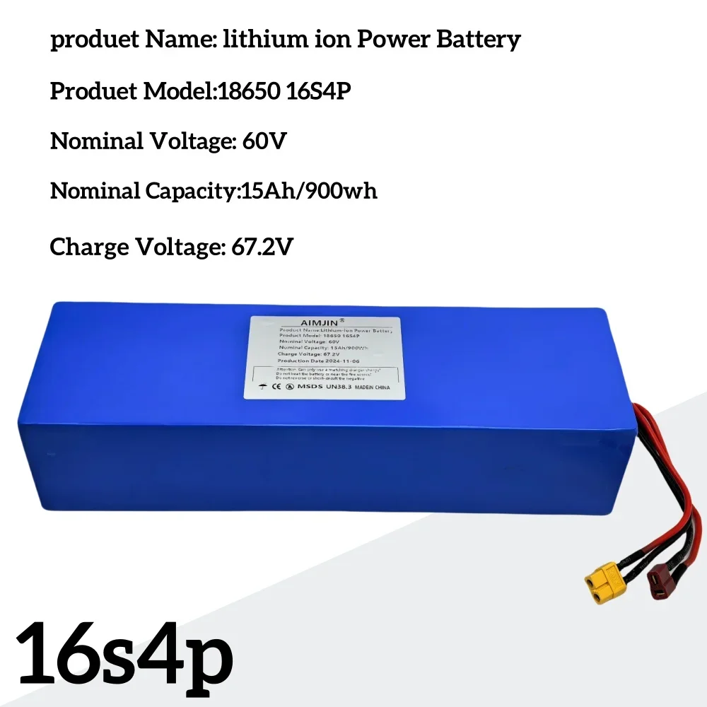 Литий-ионный аккумулятор 18650 для мотоцикла скутера велосипеда встроенный BMS