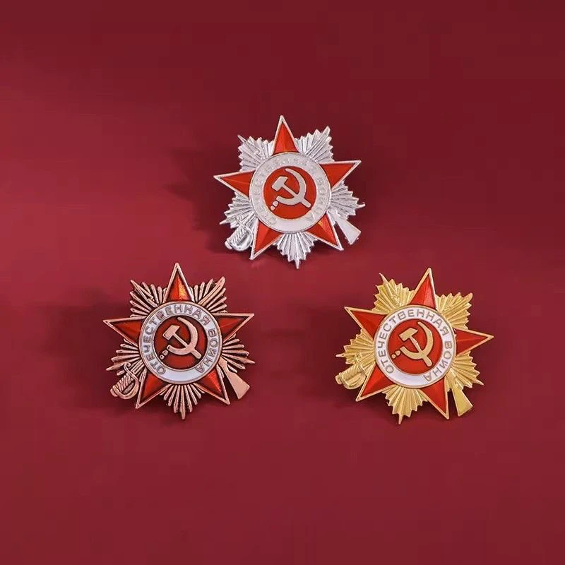 

Медаль Национальной обороны СССР