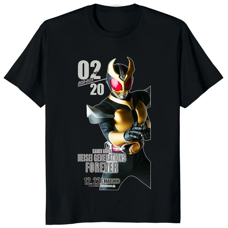 Винтажная Футболка Kamen Rider с японским принтом Tokusatsu Мужская футболка Kuuga Agito Ryuki