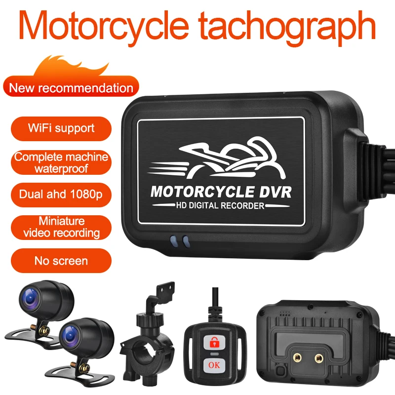 

Motorcycle DVR Dash Cam Full Body Waterproof WiFi Dual 1080P Full HD Motorcycle Camera Recorder P6FL Parking Monitoring GPS Box