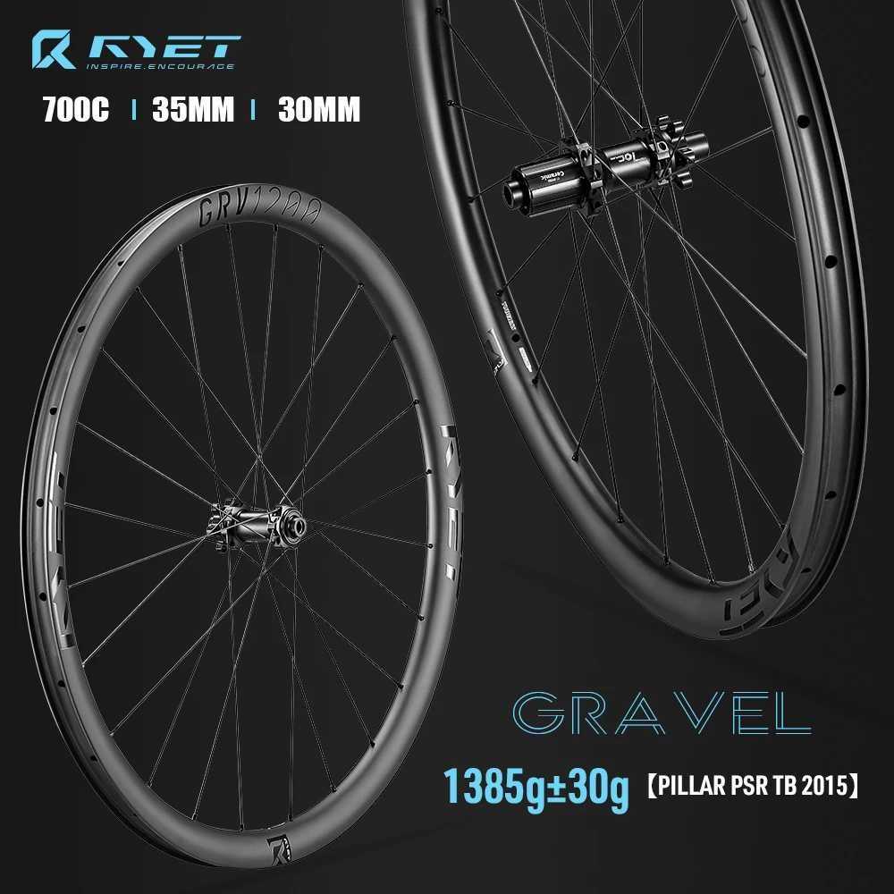 Карбоновые колеса RYET 700C GRAVEL дисковый тормоз велосипедный росс бескамерные