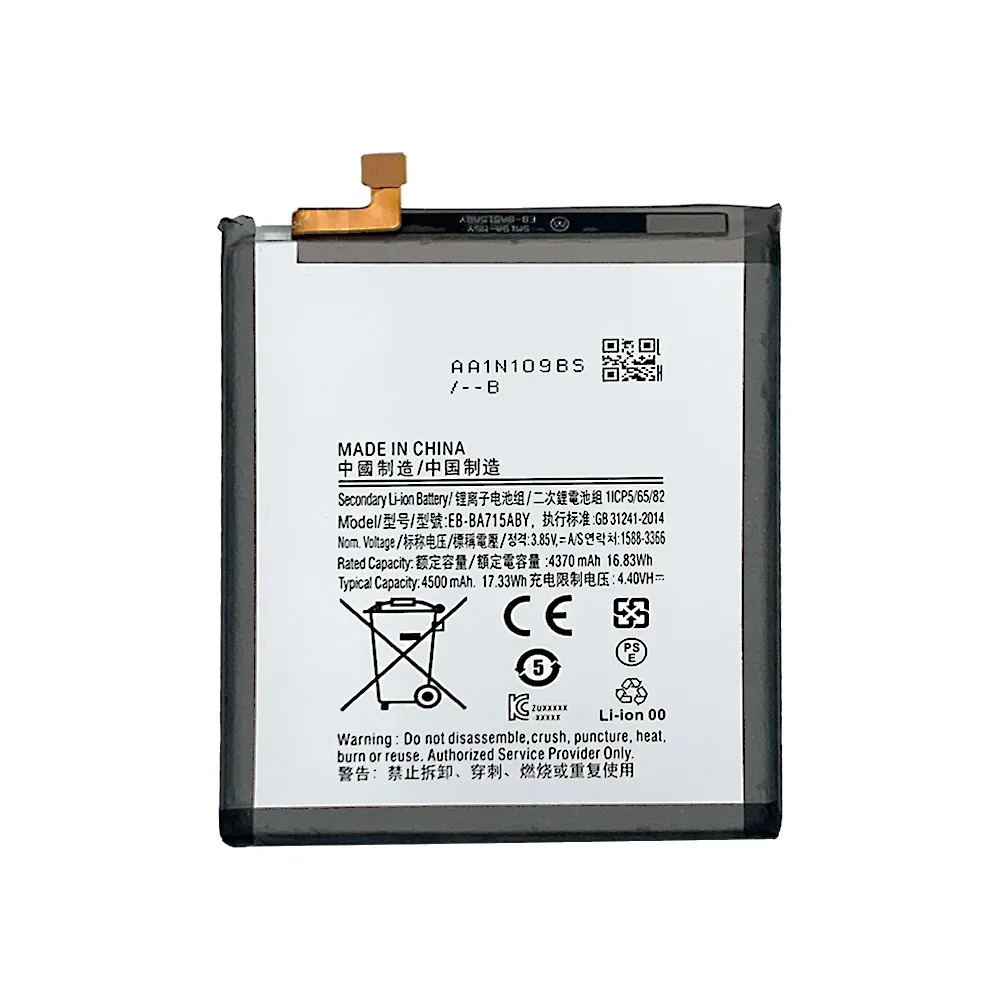 Сменный аккумулятор EB-BA715ABY 4500 мАч для Samsung Galaxy A71 A715 A715F A716 A716B A716Y A7156 аккумуляторы