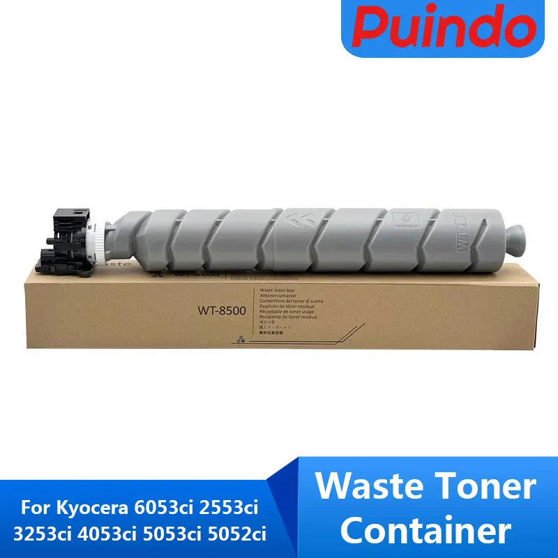 Коробка для переработки отработанного тонера WT-8500 Kyocera 6053ci 2553ci 3253ci 4053ci 5053ci 5052ci