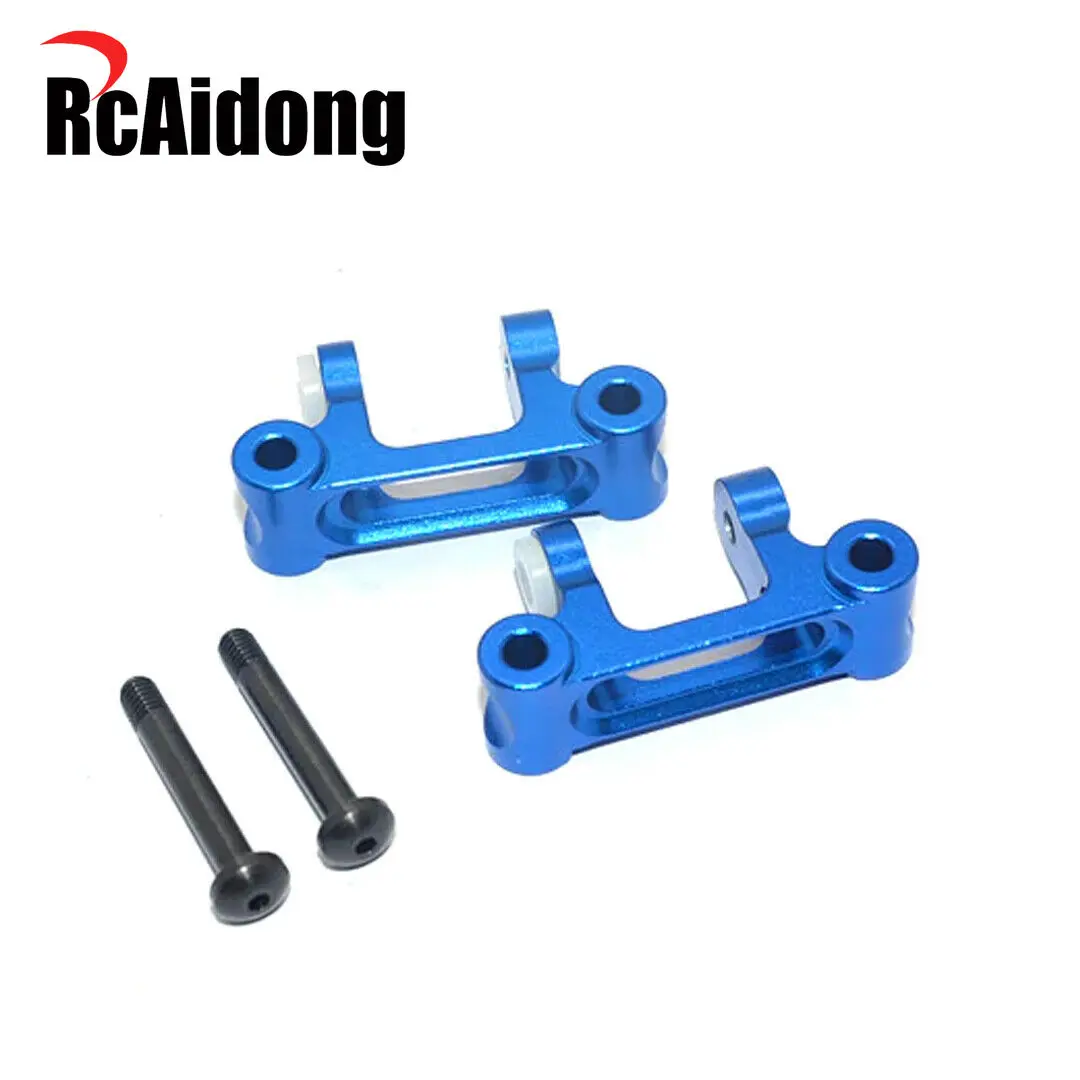 

Aluminum DT-03 Front C-Hubs Set For Tamiya DT03 RC Buggy Hop Ups