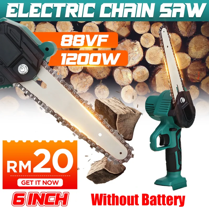Электрическая Беспроводная цепная пила, 6 дюймов, 88 в, 1200 Вт