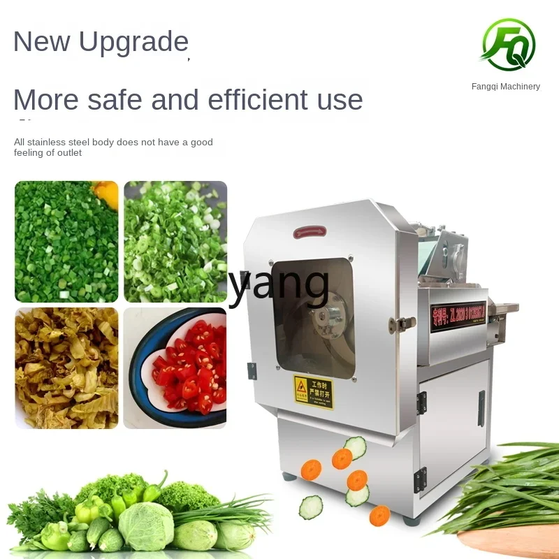 YJQ многофункциональная машина для резки овощей Автоматическая Машина Для Резки