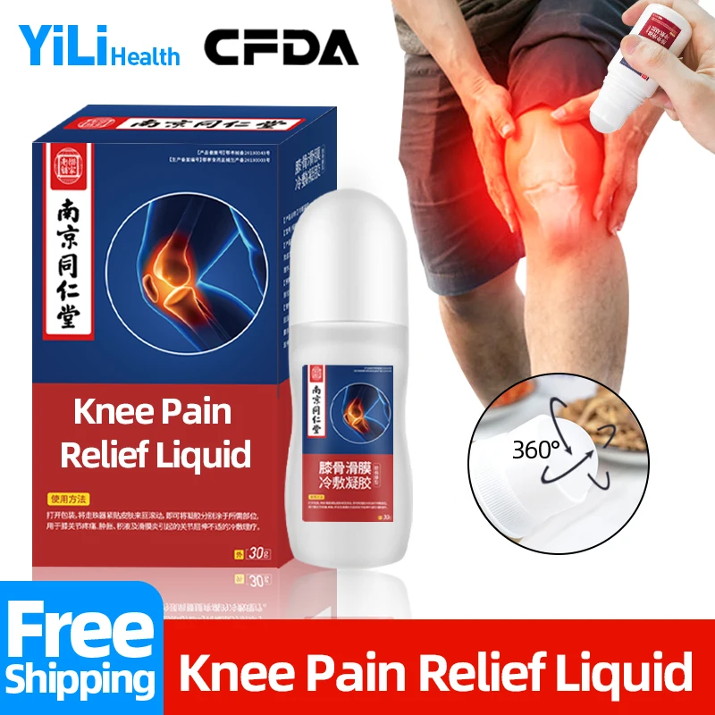 

Knee Joint Pain Relief Liquid Apply To Arthritis Rheumatism Rheumatoid Synovitis Chinese Medicine 360° Ball Massage CFDA Approve