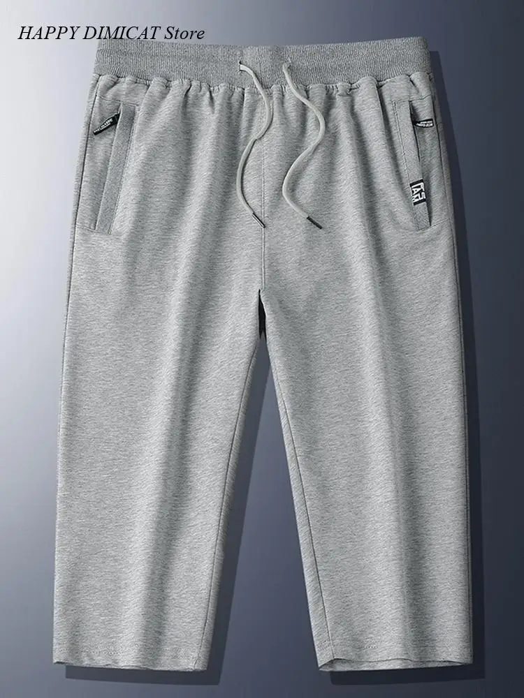 Рисунок 5 - Шорты мужские повседневные