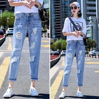 pierced jeans womens summer 2022 thin loose thin straight pants high waist large dad beggar pants