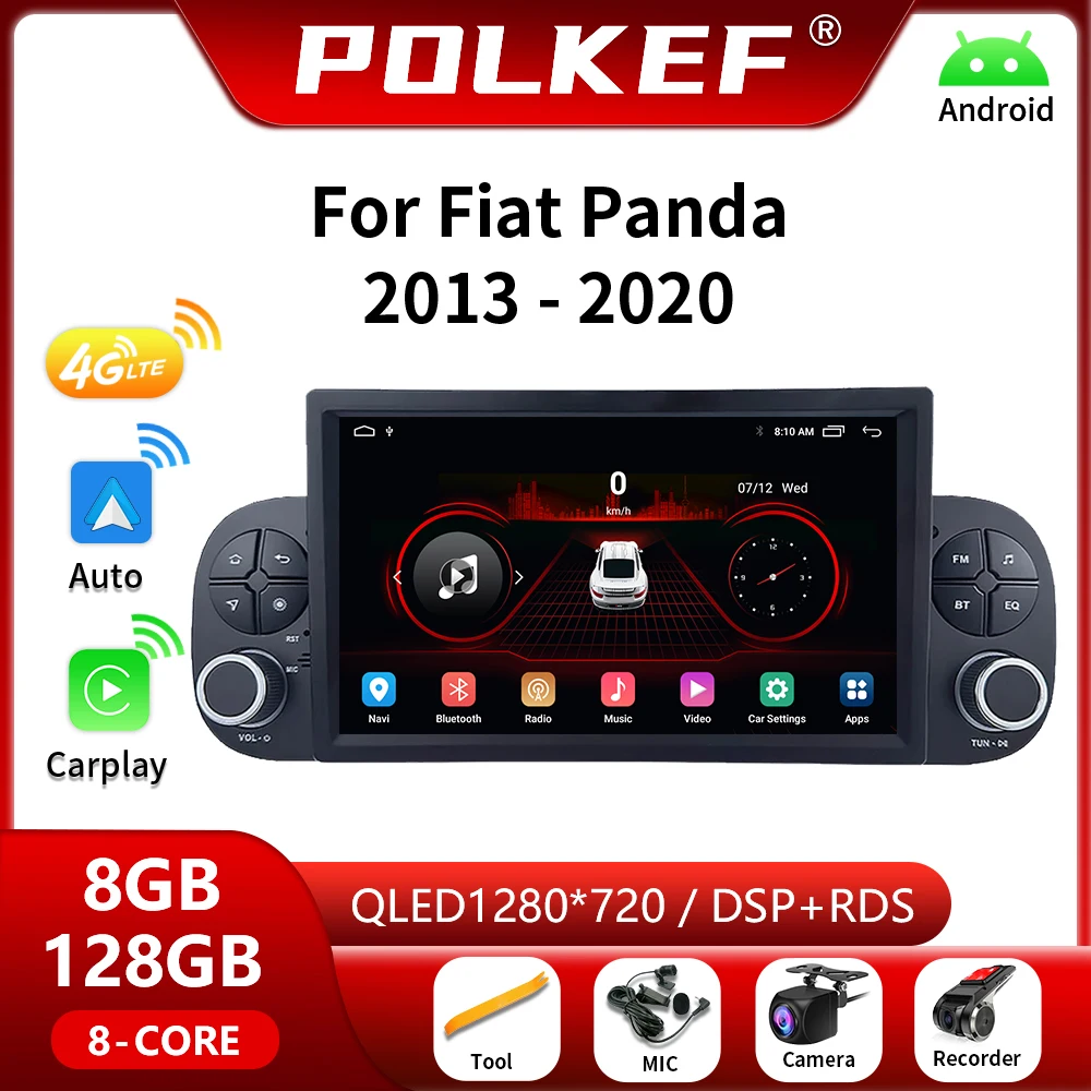 Автомагнитола для Fiat Panda 2013-2020 Android 13 мультимедийный видеопроигрыватель с GPS 1din 2 din