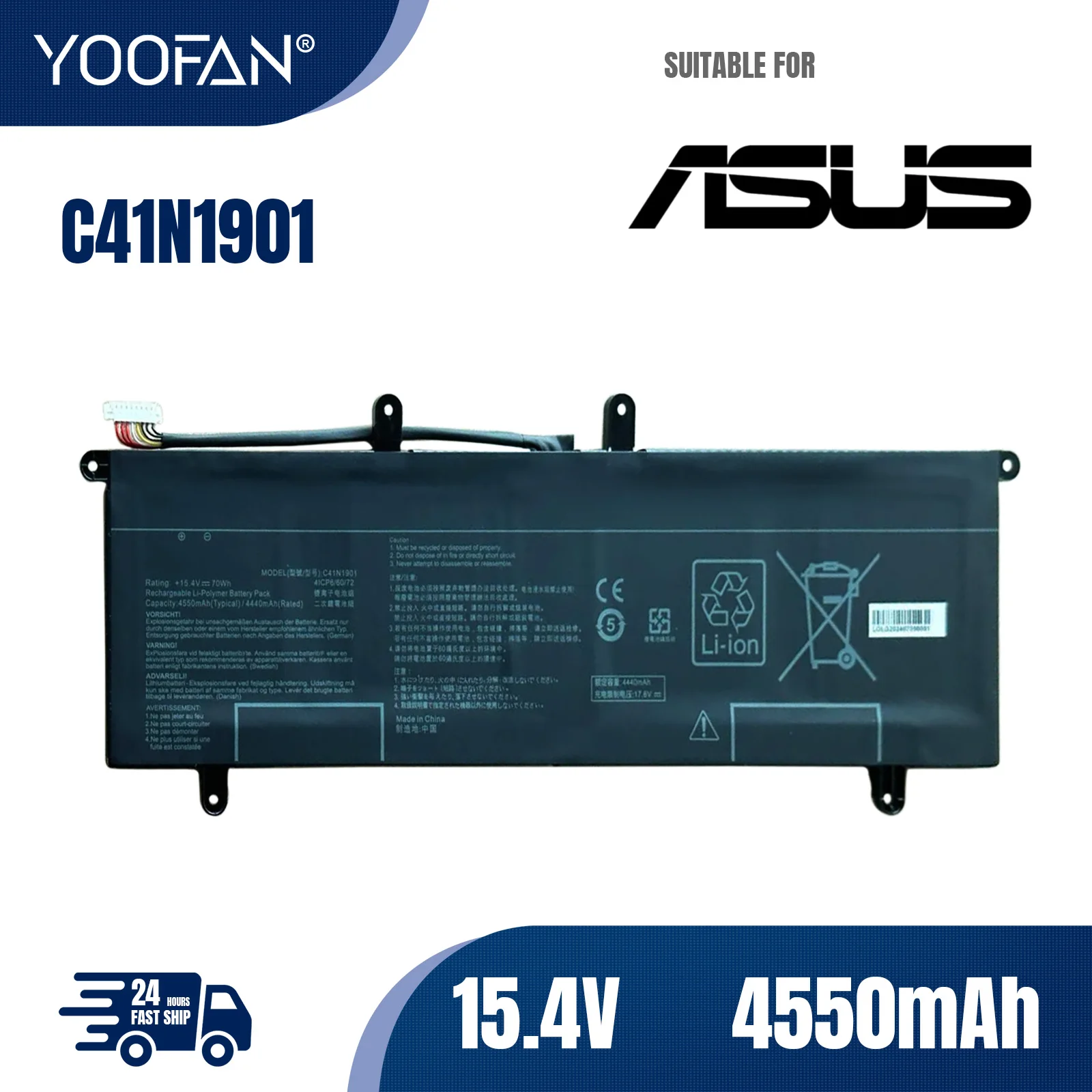 YOOFAN C41N1901 батарея для портативного Asus ZenBook DUO UX481 UX481F UX481FA
